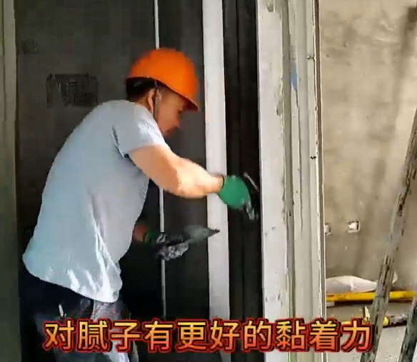 采用沖筋打點找垂平的墻面優(yōu)點